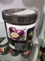 Шоколадный, фруктовый, 1000 грамм