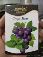 Мятный, 50 грамм