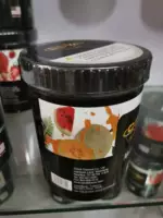 Landy Watermelon Cantaloupe 1000 грамм