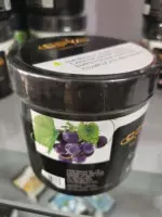 Синий, 300 грамм