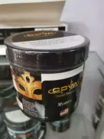 Зеленый, 300 грамм