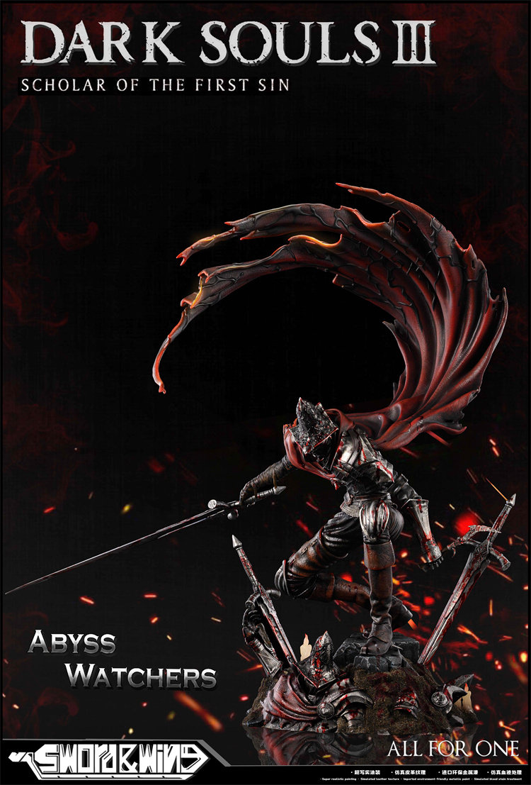 Sword Wing Studio SW02 DARK SOUL3 Abyss Watchers Resin Painted