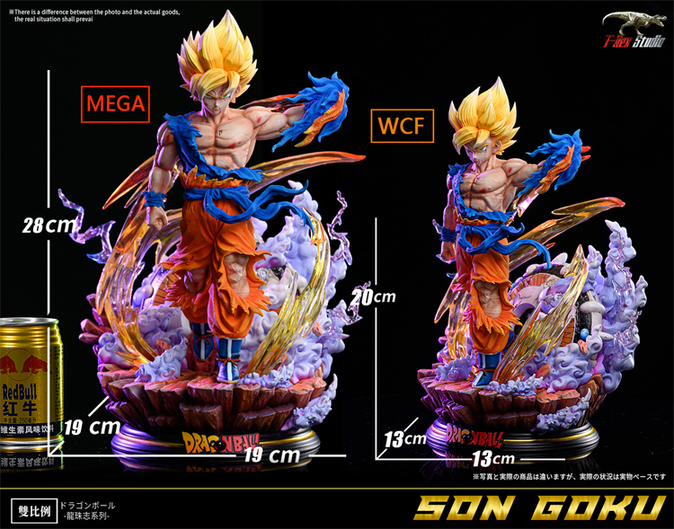 コミック・アニメ Dragon Ball Too Studio Goku Resin Statue Dragon