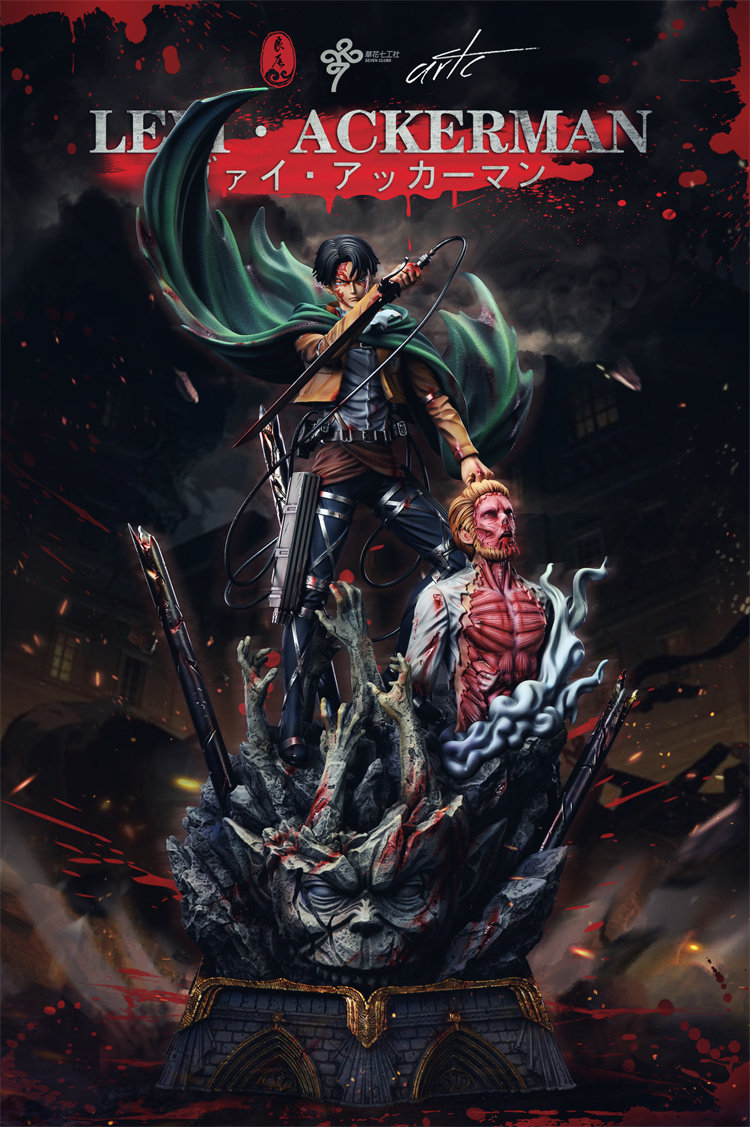 LC Studios Attack on Titan Levi·Ackerman Model Original 2.0 In