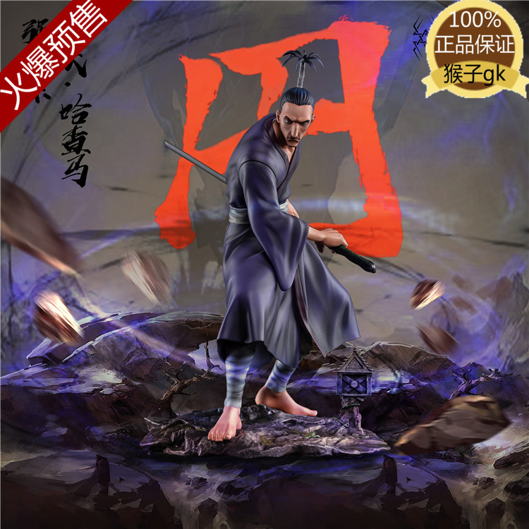 Spot Monkey gk Phantom Brigade Xinmayor Hachama Limited Model Statue 01