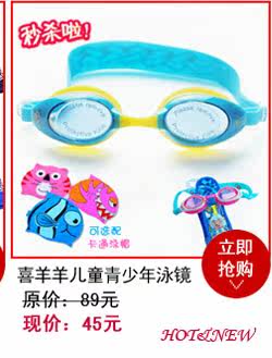 Sac de sport - Ref 10818 Image 14
