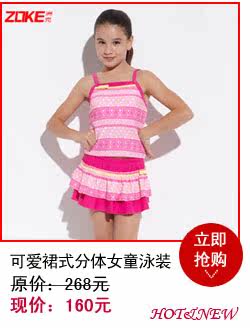 Sac de sport - Ref 10818 Image 12
