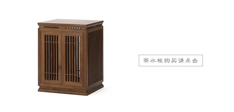 Thực sự Zen Mới Trung Quốc Đồ gỗ rắn Bàn trà Bàn trà Bàn trà đơn giản Đen Walnut Old Elm Bàn hội nghị - Bàn trà bàn sofa mặt đá