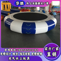Water inflatable iceberg rock climbing adult large mobile water amusement park toy jumping bed slide roller equipment