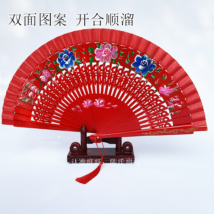 Dance fan red fan solid wood fan bone opening and closing smooth and double face fan qipao stage walk show show folding fan