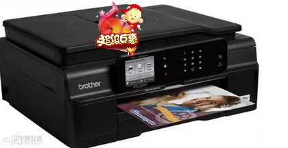 Товары от 信誉之家66