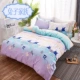 Quilt mảnh vải bông 1,5m đôi bầu trời 200x230 mùa xuân phim hoạt hình màu xanh đơn bông chăn - Quilt Covers