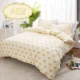 Quilt mảnh vải bông 1,5m đôi bầu trời 200x230 mùa xuân phim hoạt hình màu xanh đơn bông chăn - Quilt Covers