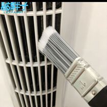 Air conditioning cleaning special brushes hangers air outlet cleaning brush fins tool shutters Home wind wheel pipes