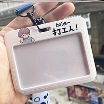 Doctor Nurse Chest Card Cutting Sleeve Cross Section Cute Transparent Text Beating Worker Documents Cover Employee Card Out of Entry Permit