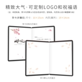 UYUE DESIGN Высококачественный день рождения цветы