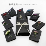 UYUE DESIGN Высококачественный день рождения цветы