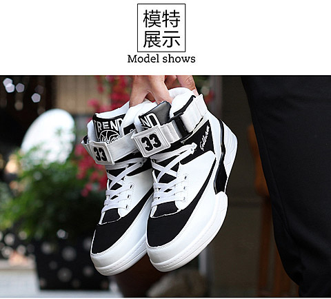 Mùa thu Hàn Quốc giày trượt ván thể thao và giải trí cao cấp trong các sinh viên hip-hop tăng giày nam giày bóng rổ thoáng khí - Giay cao shop giày bóng rổ hà nội