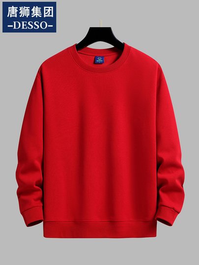 Tangshi Group Desso Solid Color Fleece-Lined Sweatshirt Men's Crew Neck White Top Autumn and Winter Couple's Base Shirt