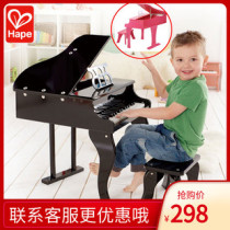 Hape25 pianiste clé avec 3-10 ans-trois-coin petit bébé en bois capable de jouer les filles jouet puzzle jouet