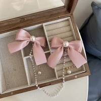 Розовая жемчужная цепь ушей [атлас]