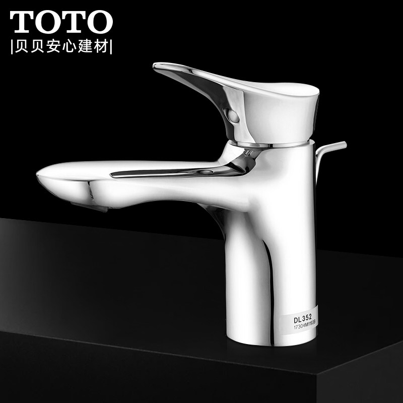 TOTO bathroom single hole with table basin tap washbasin DL352 high foot tap DL352-1 face basin tap-Taobao