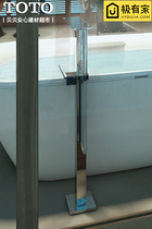 TOTO imported freestanding bathtub faucet TBP02303B1 floor cylinder side high water nozzle hot and cold water mixing valve