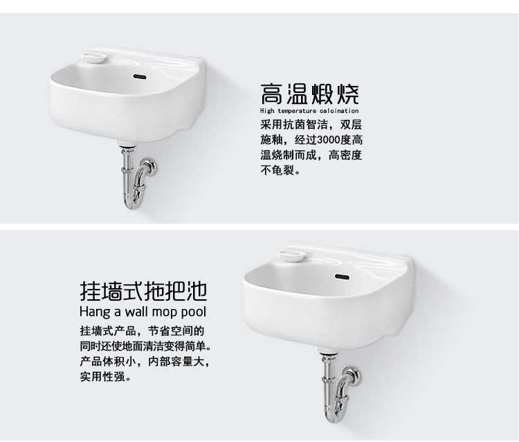 SKW500 Подробности пула перетаскивания page_03