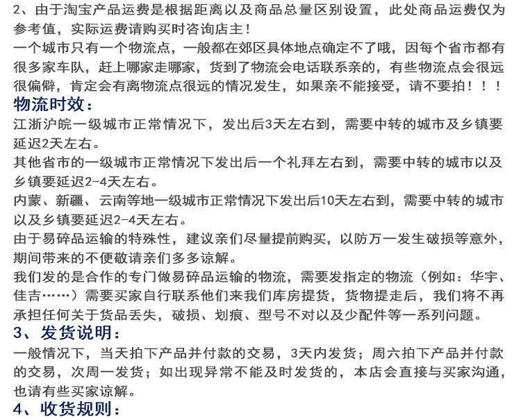 160 Подробности Page_07