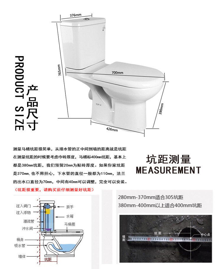 781 подробнее page_03