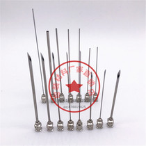 All-metal long glue dispensing needle inclined flat stainless steel pointed needle tube exposed 80MM 100MM 60MM