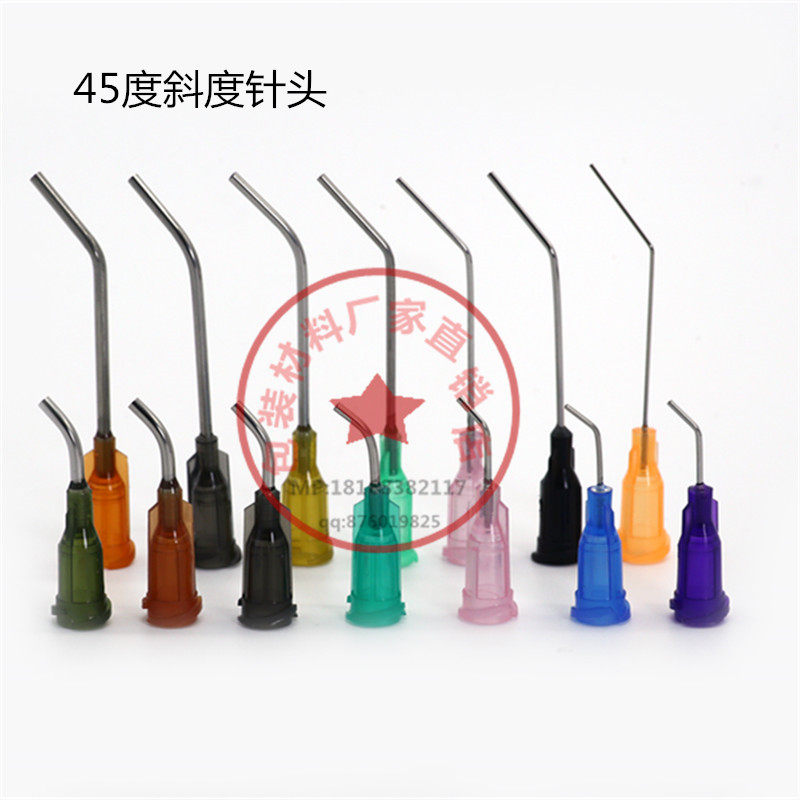 Plastic steel screw mouth 45 degree elbow glue filling needle automatic semi-automatic dispensing machine elbow half inch flat needle