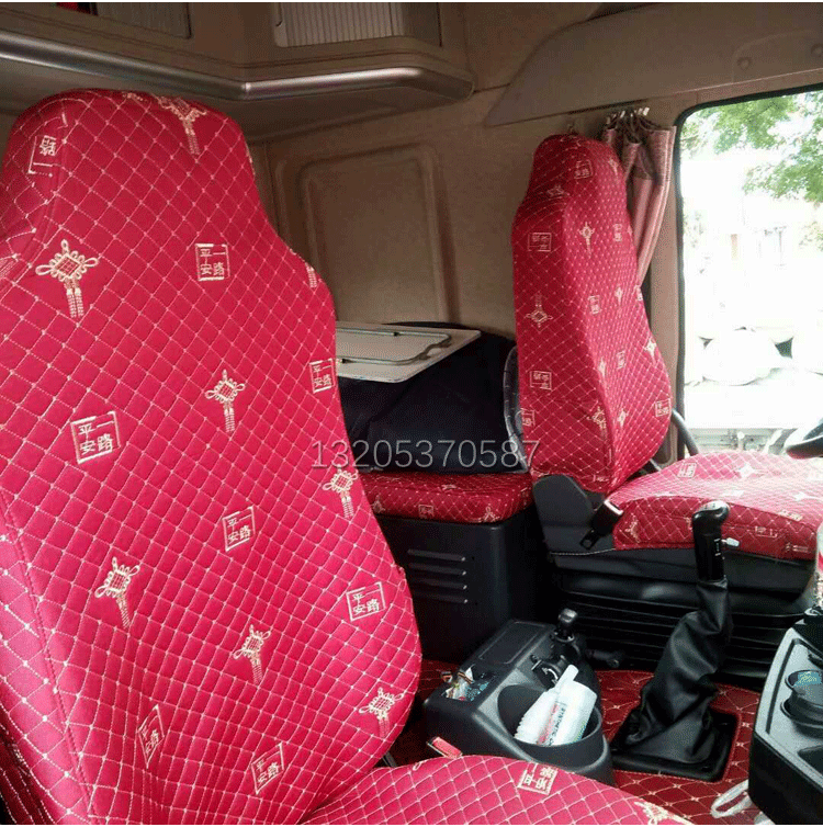 Xe tải lớn Sany xe tải nặng máy kéo anh hùng Yingjie phiên bản 500 đặc biệt bọc ghế ngủ trang trí bìa - Ô tô nội thất Accesseries trang trí ô tô