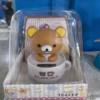 Cute Solar-Powered Cup-Shaped Nodding Rilakkuma Car Decoration Creative Ornament Cartoon Bear Desk Decoration Gift