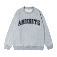 Покалывание