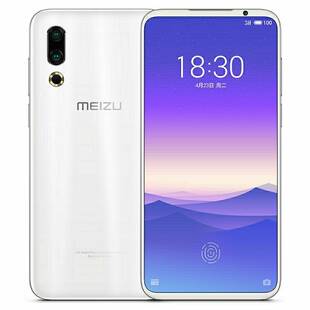 Meizu/魅族 Смартфон *S для лица, 855шт, функция поддержки всех сетевых стандартов связи, 4G, NFC