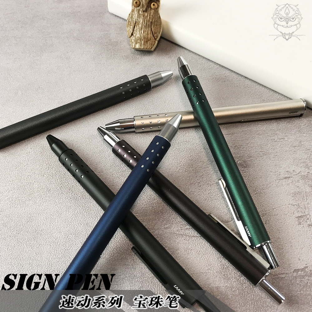 Swift Speed Motion series metal blue black business office in Germany original LAMY beautiful