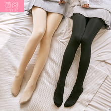 【秒变大长腿】光腿神器加厚打底裤