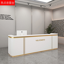 Beauty salon front desk Simple modern company reception desk Gas clothing store Hair salon Curved bar cashier