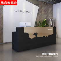 Retro industrial style cashier counter Creative restaurant Clothing store Beauty salon bar counter Company front desk Reception desk table