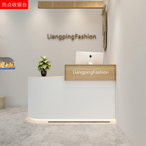 Cashier Small clothing store counter Simple modern pet shop Bar counter Commercial beauty salon Front desk Reception desk