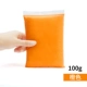 Портативная небольшая сумка, упаковка, оранжевая глина, 100г
