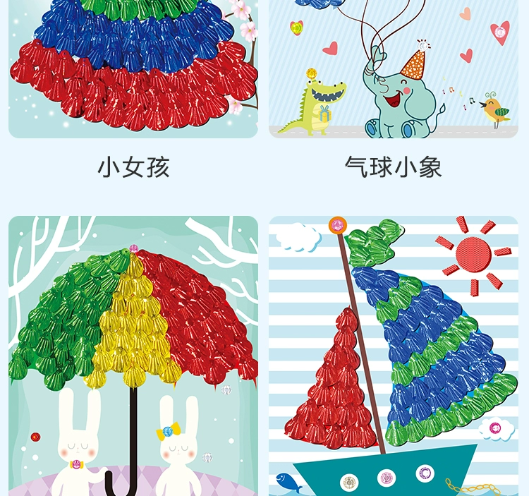 Tự làm sơn vỏ trẻ em gói vật liệu thủ công sáng tạo dán ba chiều vẽ mẫu giáo câu đố cha mẹ trẻ em đồ chơi