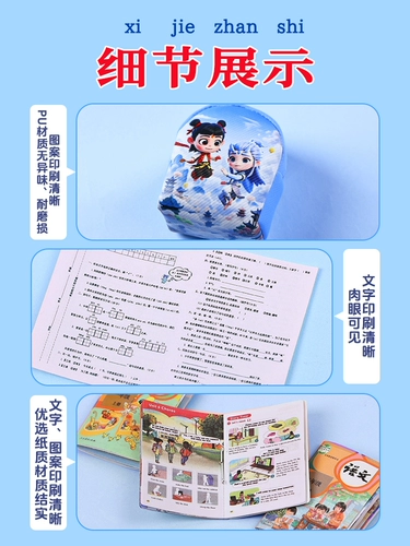 Маленький искусственный школьный рюкзак, канцтовары, китайские минифигурки, детский гаджет, маленькая игрушка, полный комплект