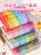 221-Color Bead Supplement Kit Tool Set Mard Children's Day Gift DIY Handmade Holiday Surprise for Girls