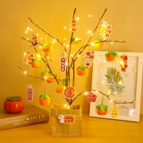 Фонарь, кролик, набор материалов, «сделай сам», новая коллекция, детская поделка своими руками