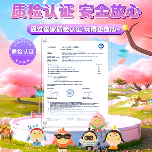 Археологическая игрушка, археологические раскопки, с драгоценным камнем, ископаемые