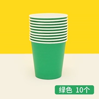 Зеленая бумажная чашка [10 зеленого]