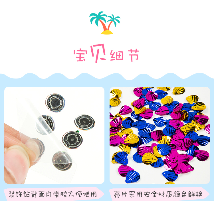 Tự làm sơn vỏ trẻ em gói vật liệu thủ công sáng tạo dán ba chiều vẽ mẫu giáo câu đố cha mẹ trẻ em đồ chơi shop đồ chơi trẻ em