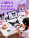 Mard's Full Set of 221-Color DIY Bead-Making Materials and Tools, Children's Toys, Girls' Gifts